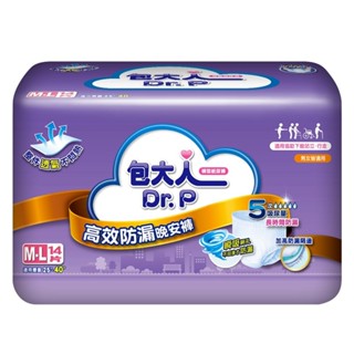 【包大人】高效防漏晚安褲M-L 14片x6包/箱