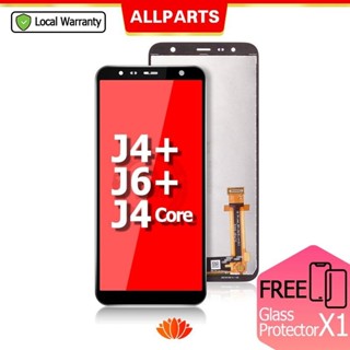 適用於 SAMSUNG 三星 J6 J4 Plus Core LCD 液晶螢幕 螢幕總成 觸控面板 J610 J410