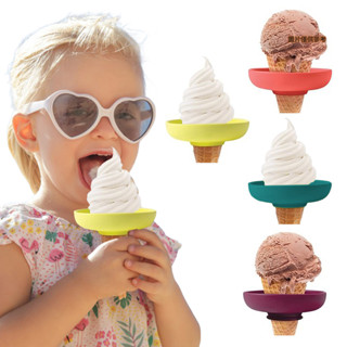 [妙妙屋]Ice cream stand兒童雪糕支架矽膠冰棒支架防漏冰淇淋支架矽膠冰棒杯架