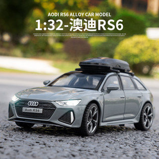 模擬1/32奧迪RS6 合金車模型 奧迪模型車 tomica audi tomica小汽車 小汽車模型