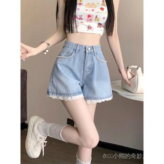 【臺灣出貨】甜辣chic牛仔短褲女夏季高腰顯瘦闊腿A字大碼百搭小個子釘珠花邊大碼女裝 胖妹妹 大尺碼