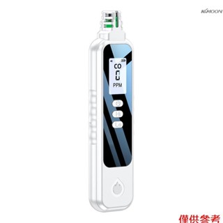 手持便攜式一氧化碳檢測儀 戶外露營一氧化碳檢測儀 家用天然氣報警檢測儀 高精度低功耗電化學傳感器 帶聲光報警