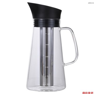 1200ml冷萃壺（帶刻度）1200ml大容量玻璃冷萃壺 支援明火 電磁爐 微波爐加熱密封冷萃冰咖啡機 自製冰咖啡和茶