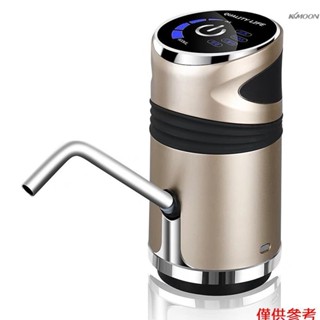 桶裝水飲水機抽水器 觸控式螢幕 小型電動純淨水桶礦泉水手壓式上水器 金色
