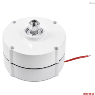 AVAN-300鋁合金稀土永磁發電機 750rpm轉速 3N.m扭矩 碳素鋼主軸 12V 300W家用三相交流永磁同步小