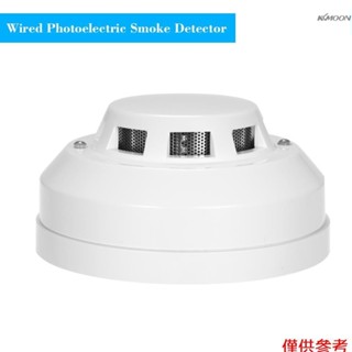 有線煙霧探測器 聯網型煙感 火災煙霧傳感器 防火災報警器 帶報警自動復位功能 (DC9-24V) 型號：ZH-601