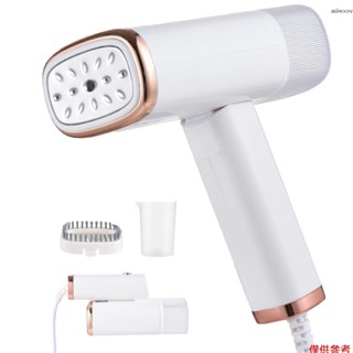 便攜摺疊式旅行掛燙機 1000W功率 120ml水箱 5孔蒸汽除皺熨斗家用小型便攜燙熨衣服宿舍熨燙機 白金色 110V