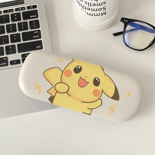 【✨臺灣齣貨✨】可愛 皮卡丘 眼鏡盒 高階感 奶油眼鏡 收納盒 便攜式 近視pu皮 眼鏡盒 墨鏡 動漫 週邊 卡通 可愛