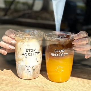 玻璃水杯耐高溫ins咖啡杯牛奶家用女生喝水玻璃杯杯子網紅果汁杯hyfd