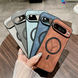 德國復古小羊皮MagSafe磁吸充電手機殼 Google Pixel 9 8 7 Pro XL谷歌9A 8A 7A防摔殼