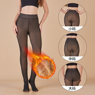 跨境高品質真透膚刷毛加厚內搭褲女秋冬保暖外穿連褲襪大尺碼一件式褲