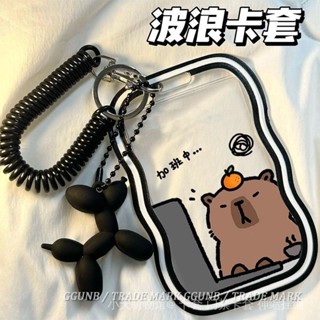 [TIAN]現貨 免運卡片套卡皮巴拉 證件套掛繩 卡通悠遊卡套 橫版伸縮卡套 硬殻識別證