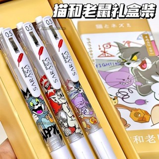 💯免運💯日本ZEBRA斑馬JJ99紅羽毛筆限定款貓和老鼠DIY按動中性筆JJ15白桿