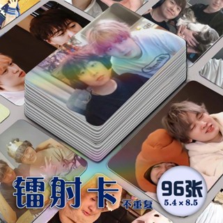 ✨萌貝貝🌈收藏卡片 卡片 國小 國中 明星紀念卡 小卡潮斯鐳射小卡96張全套小潮院長高斯同款閤照自印lomo卡明信片紀念