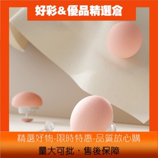 👆HC春季熱賣蘑菇被子固定器棉佈親膚無痕防跑偏可拆卸學生傢用厚薄棉被固定器