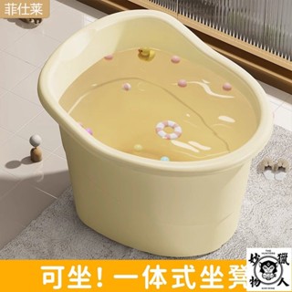 【90%好評率】寶寶洗澡兒童浴桶泡澡桶嬰兒傢用全身遊泳浴盆小孩可坐加厚洗澡盆