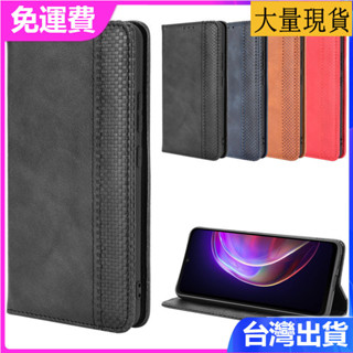 適用 vivo V21 4G手機殼vivo V21E 5G手機皮套磁吸翻蓋插卡保護殼