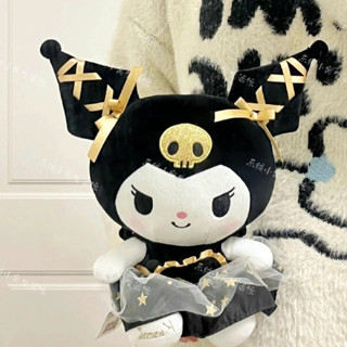 可愛庫洛米公仔凱蒂毛絨玩具生日禮物娃娃玩偶/jkg