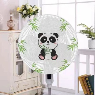 電風扇罩防夾手兒童卡通電風扇罩家用落地扇全包通用網罩防夾手兒童卡通風扇保護20250330
