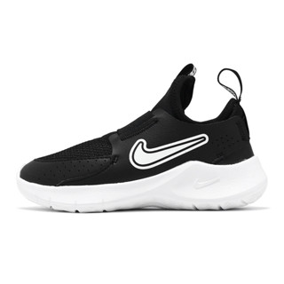 Nike 童鞋 Flex Runner 3 PS 中童 黑白 小朋友 彈力織帶 運動鞋 [ACS] FN1449-005