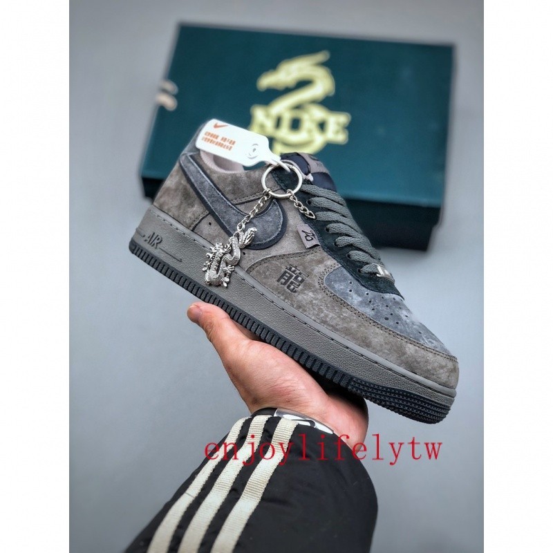 nike air force 1 Mid 07  龍年限定 黑藍 空軍 板鞋 休閒運動慢跑鞋CD1221-608 CL0