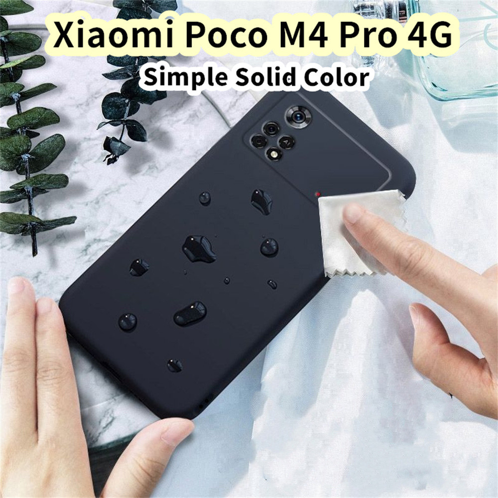 XIAOMI 【超值】適用於小米 Poco M4 Pro 4G 矽膠全保護殼精準開啟彩色手機殼保護套
