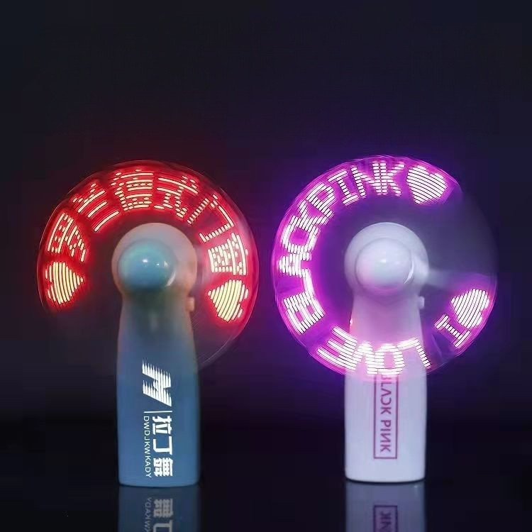 客製化 LED帶字閃字風扇迷你隨身小電風扇DIY定製創意禮物廣告禮品印logo