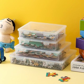 【積木收納盒】拼圖收納盒樂高玩具積木分類箱透明兒童零件小顆粒拼裝分裝整理盒