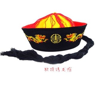 古代皇帝帽成人兒童古裝帽配飾臣漢清朝帽古代皇帝帽大人兒童古裝帽配件臣漢清朝帽子太子帽表演表演帽4.23