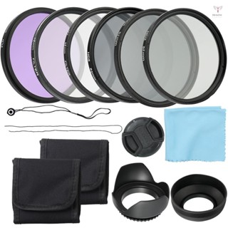 專業相機 UV CPL FLD 鏡頭濾鏡套件和 Altura Photo ND 中性密度濾鏡套裝攝影配件 52 毫米