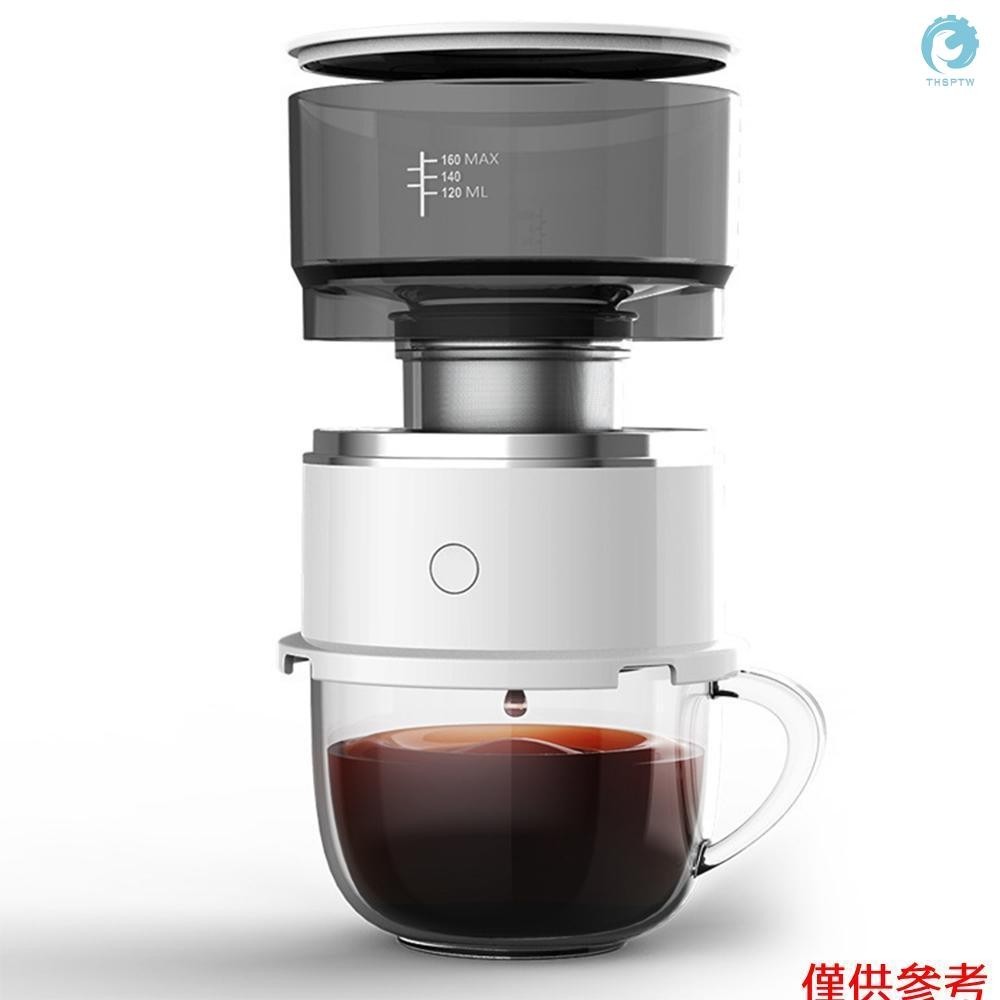 咖啡機便攜式濃縮咖啡機 Tritan 水箱迷你電動滴漏式戶外咖啡壺
