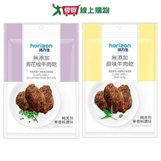 新東陽活力生無添加牛肉乾系列(青花椒/原味)(65G/包)【愛買】