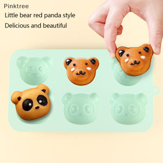 Ptr 多腔動物熊巧克力矽膠模具卡通熊貓慕斯蛋糕餅乾糖果冰皂製作烘焙工具禮品TW