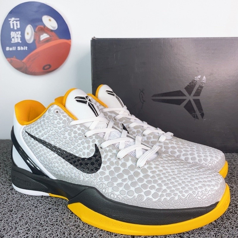 高品質 Nike Kobe 6 Protro Playoff 湖人 季後賽 黑白黃 籃球鞋 CW2190-100