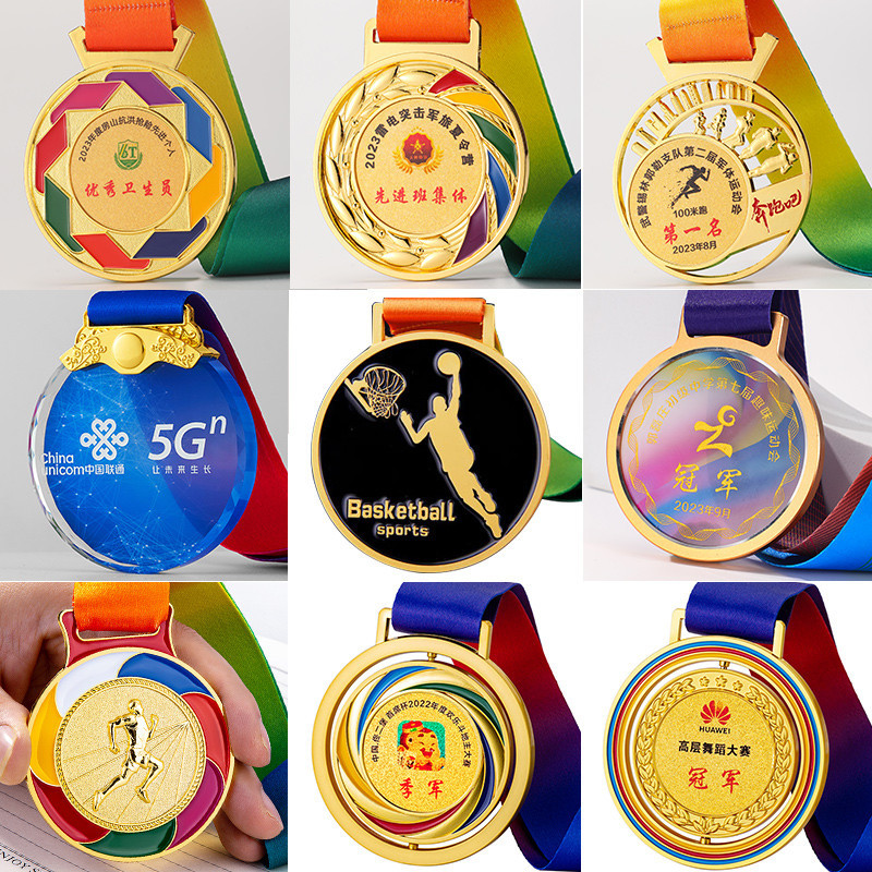 【客製化】【獎牌】獎牌訂製 定做 兒童馬拉松 水晶金屬掛牌 金牌 籃球賽事 頒獎 紀念運動會