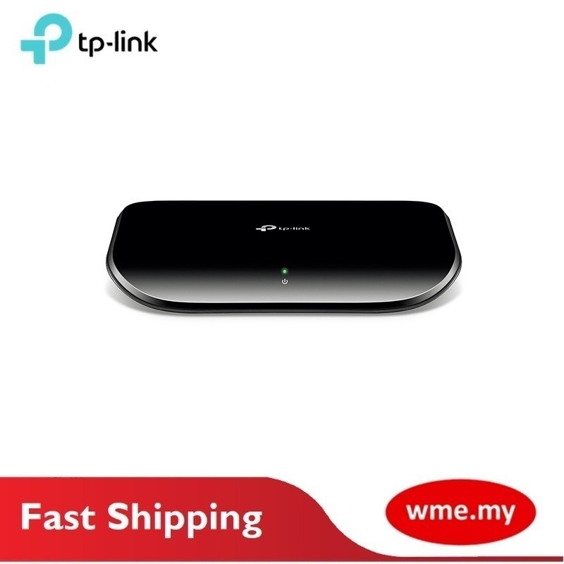 Tp-link TL-SG1005D 5口千兆桌面交換機