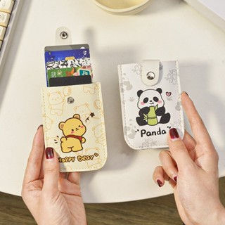 三麗鷗 Sanrio 卡通 Pochacco Kuromi 迷你卡錢包拉出式 6 型卡袋身份證夾超薄層壓隱藏式 PU 皮