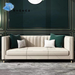美式客廳三人皮藝沙發簡約現代樣板房沙發小戶型輕奢皮藝沙發組合沙發 客廳沙發 三人沙發 美式沙發