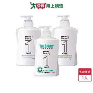 MEN'S Biore ONE髮顏體潔淨露480ml(多款任選)【愛買】