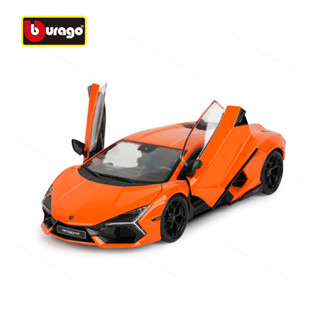 Bburago 1:24 蘭博基尼 Revuelto 跑車靜態壓鑄車輛收藏模型汽車玩具