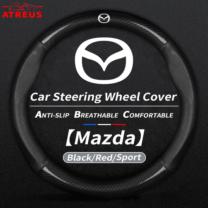 MAZDA 馬自達碳纖維真皮方向盤套防滑透氣汽車方向盤套適用於馬自達 2 3 CX5 CX30 CX8 CX3 Mazd