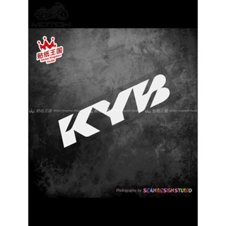 【台灣出貨】KYB避震 摩托車車身裝飾改裝貼紙電摩電動車個性防水反光車貼01