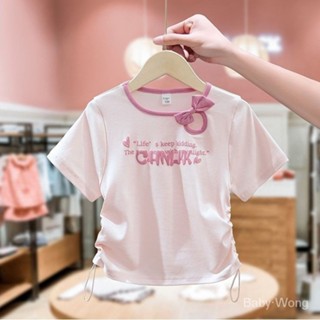 【現貨】Baby·Wong新款韓版童裝女童夏季洋氣時尚短版T恤兒童抽繩短袖上衣