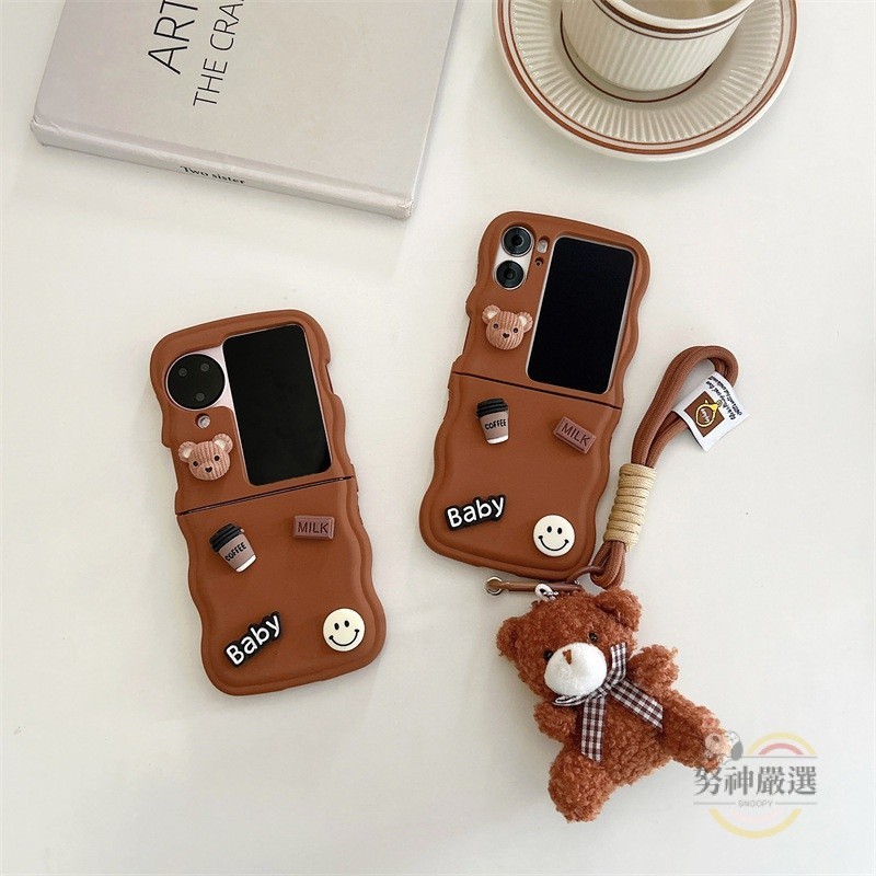 手機殼  OPPO/咖啡OPPO flipn3波浪肌感n2熊頭 軟殼oppo卡通適用手機殼卡通find   8MOM