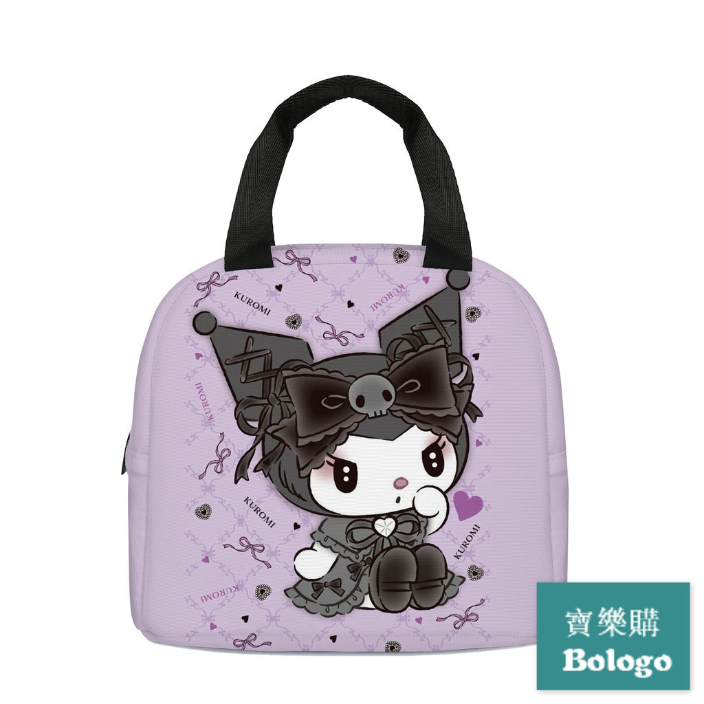 卡通 庫洛米 Kuromi 玉桂狗 Hello Kitty卡通 中小學生午餐包 兒童冰袋 便當袋 保鮮袋 托特包