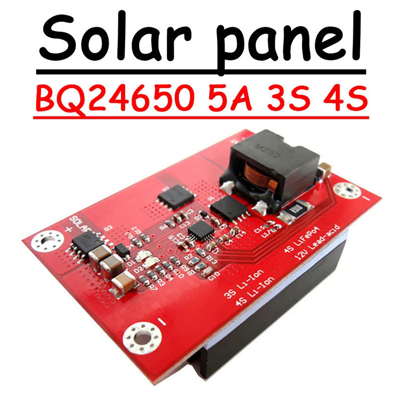 5a BQ24650 充電器 18V MPPT 太陽能電池板控制器 BUCK 3S 4S 11.1V 12V BUCK