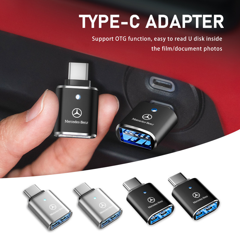Benz賓士 Type-C轉USB轉接頭USB3.0 車用充電 A B C E級 CLA GLK GLA GLE GLC