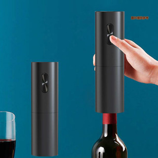 【熊熊家居】AMZ 電動開瓶器創意禮品紅酒開瓶器葡萄酒酒具