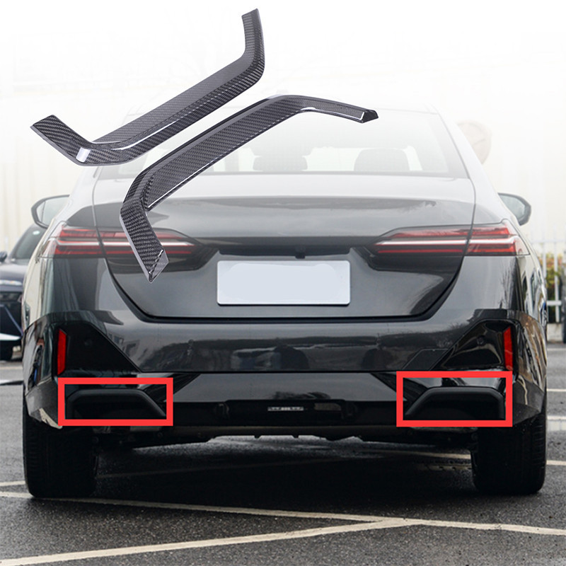 BMW 真正的碳纖維適用於寶馬 5 系 G60 2024 汽車尾管上裝飾框架貼紙汽車配件