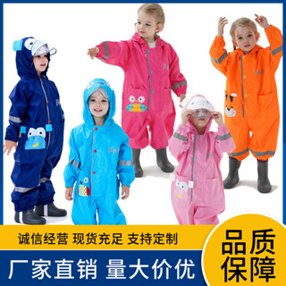 男女寶寶兒童連身雨衣套裝小孩電動車ins時尚反光雨披褲